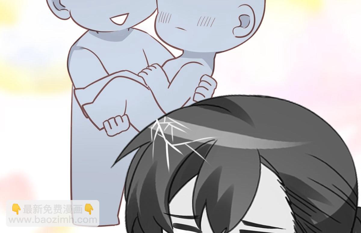 第44话 设计董锋135