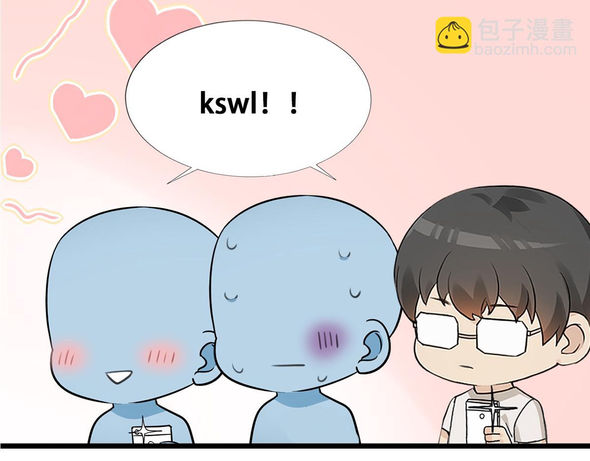 第44话 设计董锋142