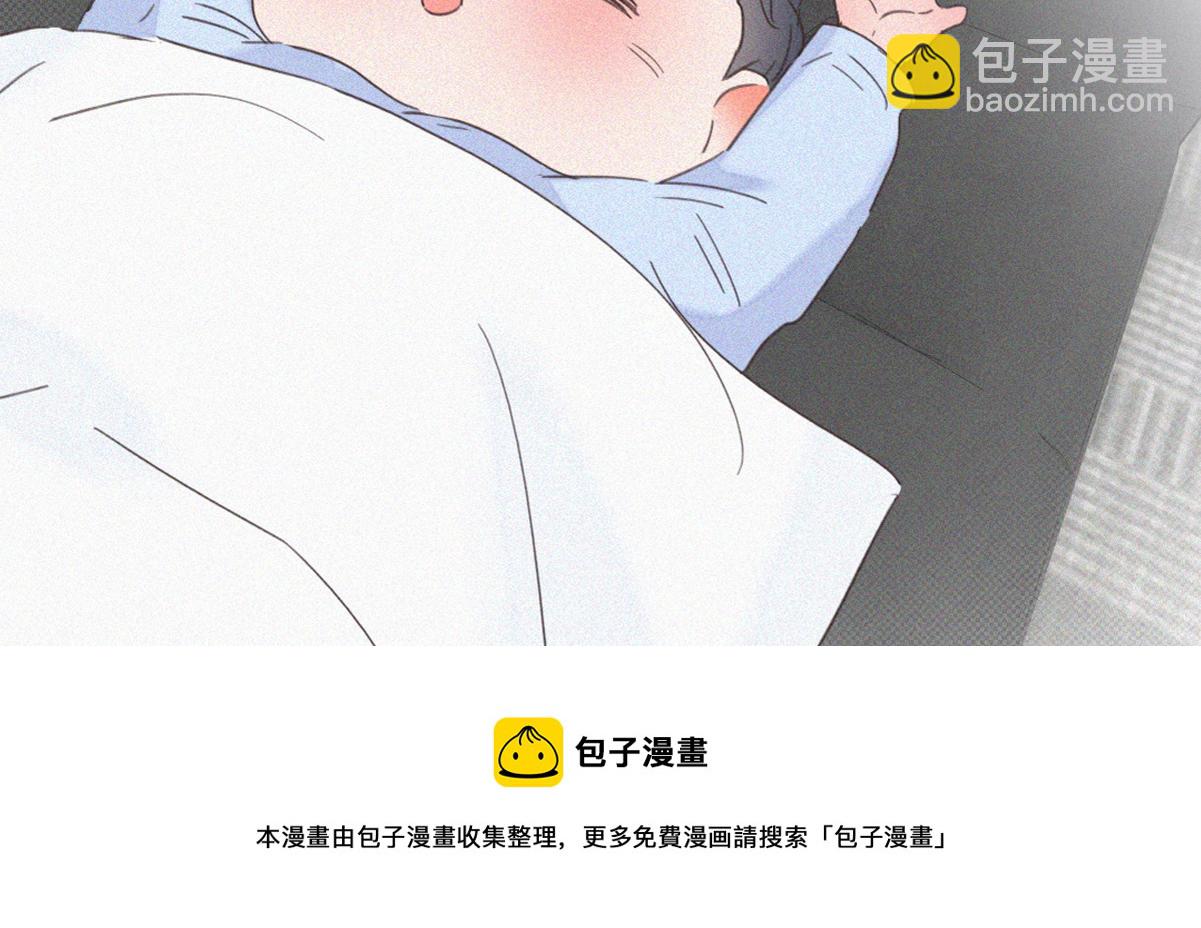 第44话 设计董锋149
