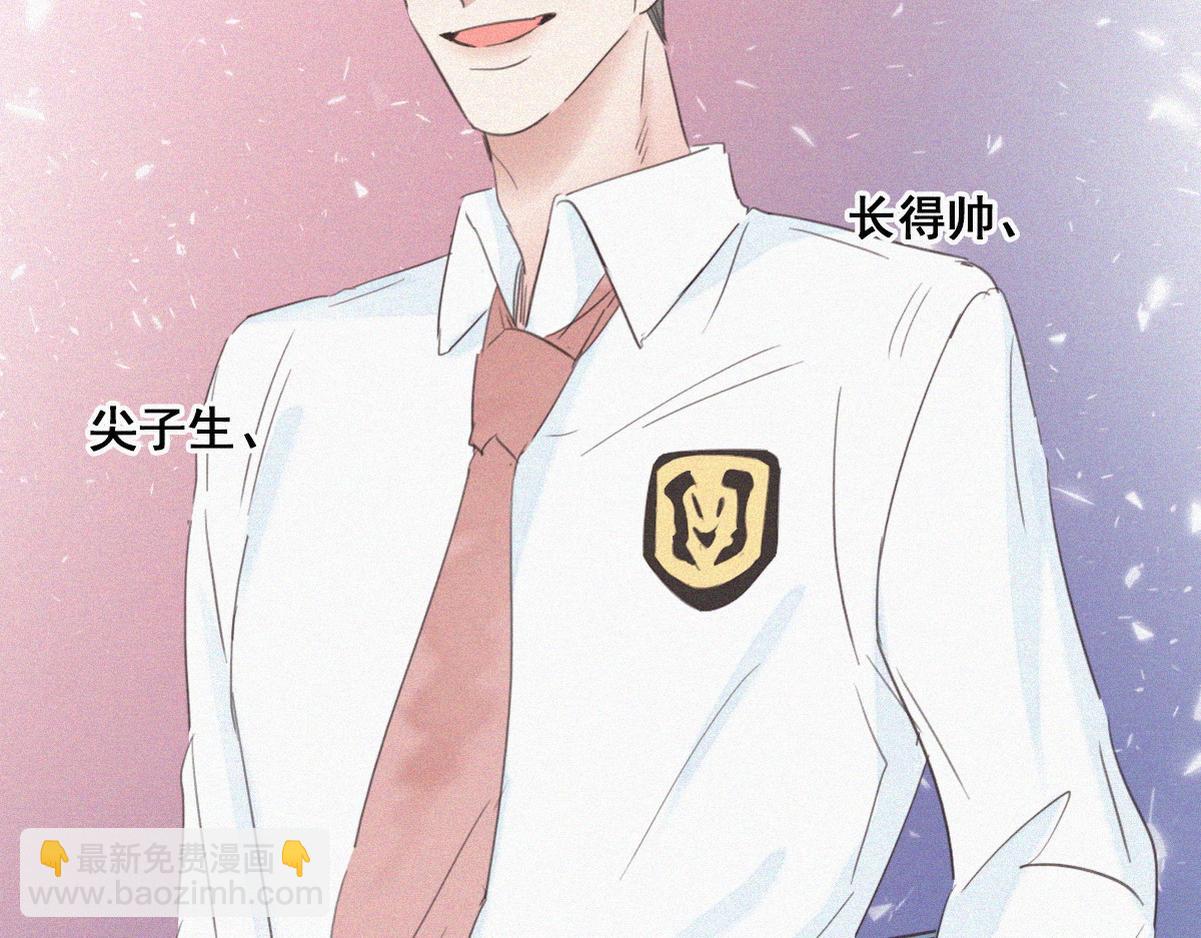 第44话 设计董锋15