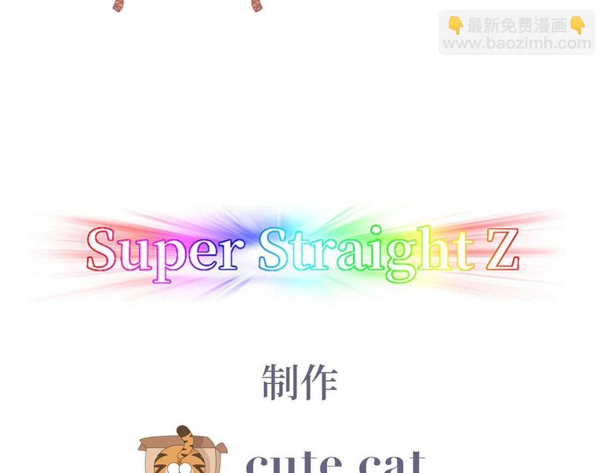 第44话 设计董锋2