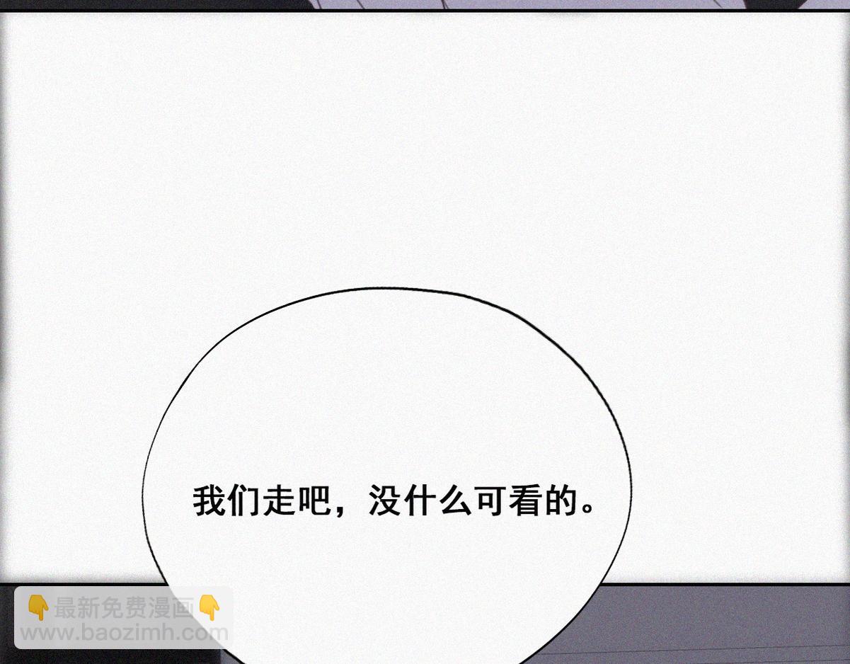 第44话 设计董锋20