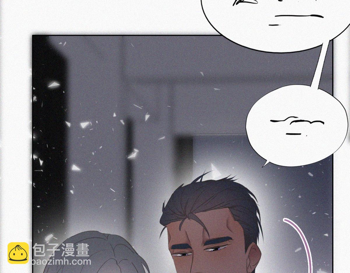 第44话 设计董锋34