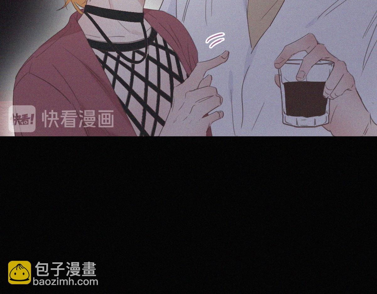 第44话 设计董锋56
