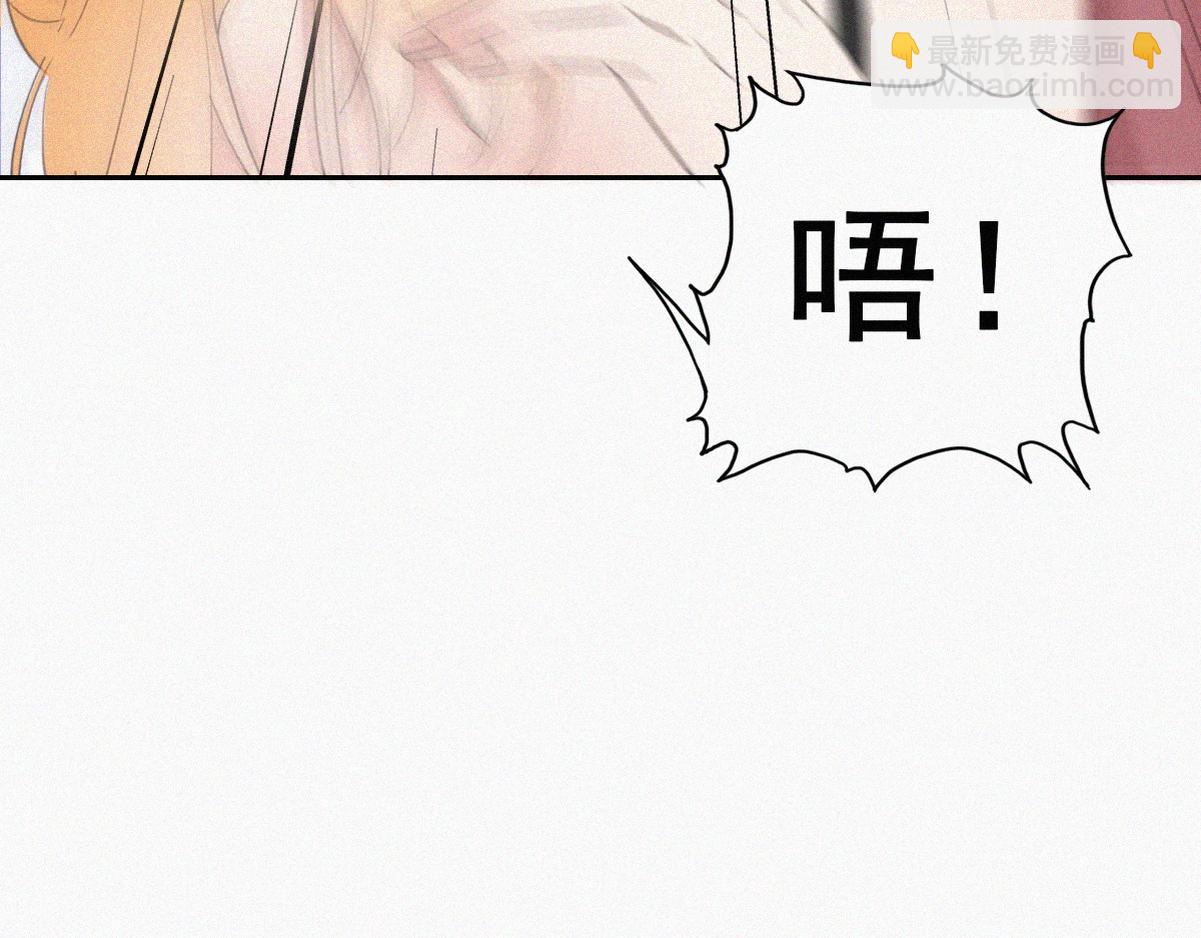 第44话 设计董锋63