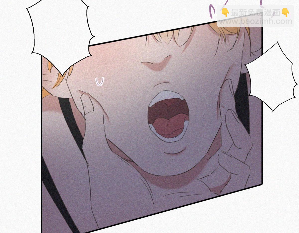 第44话 设计董锋68