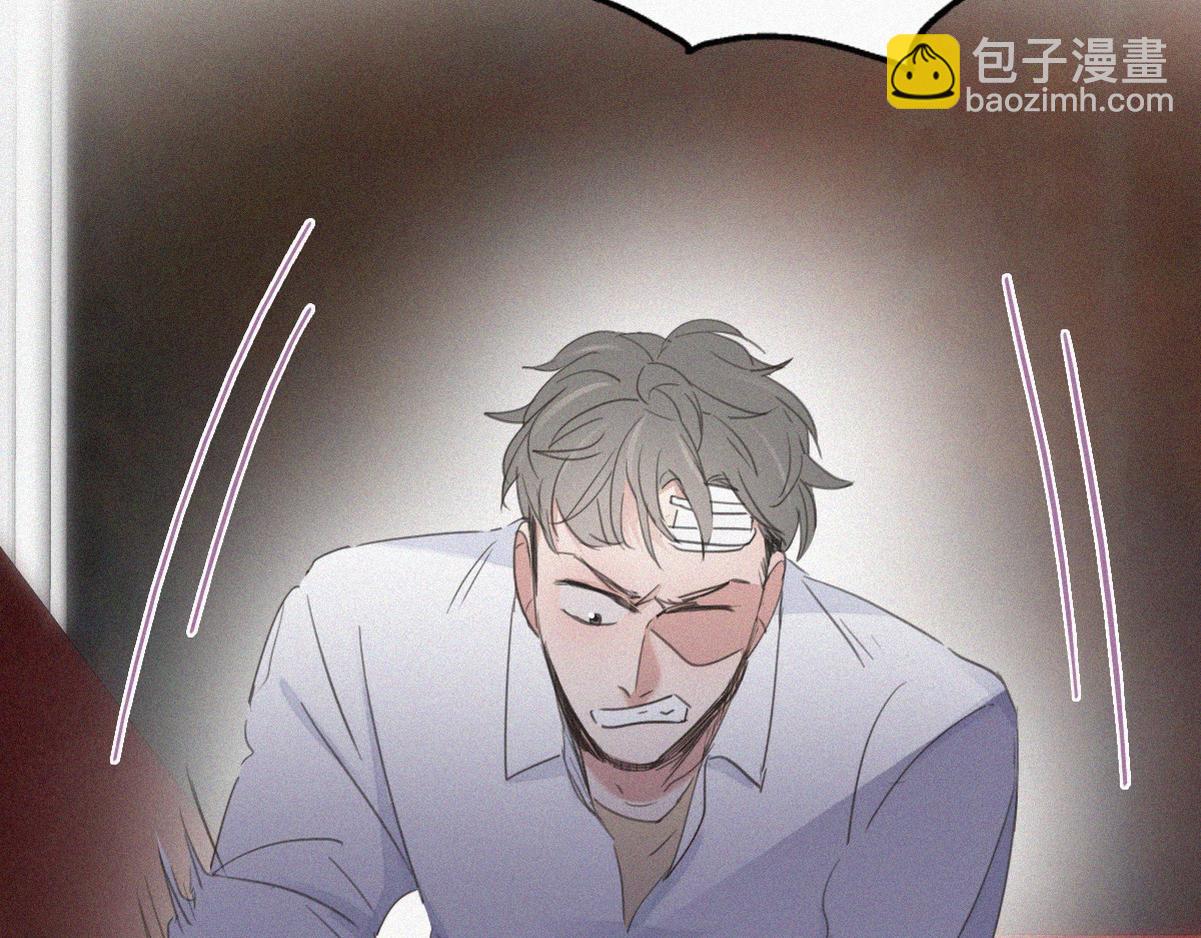 第44话 设计董锋70
