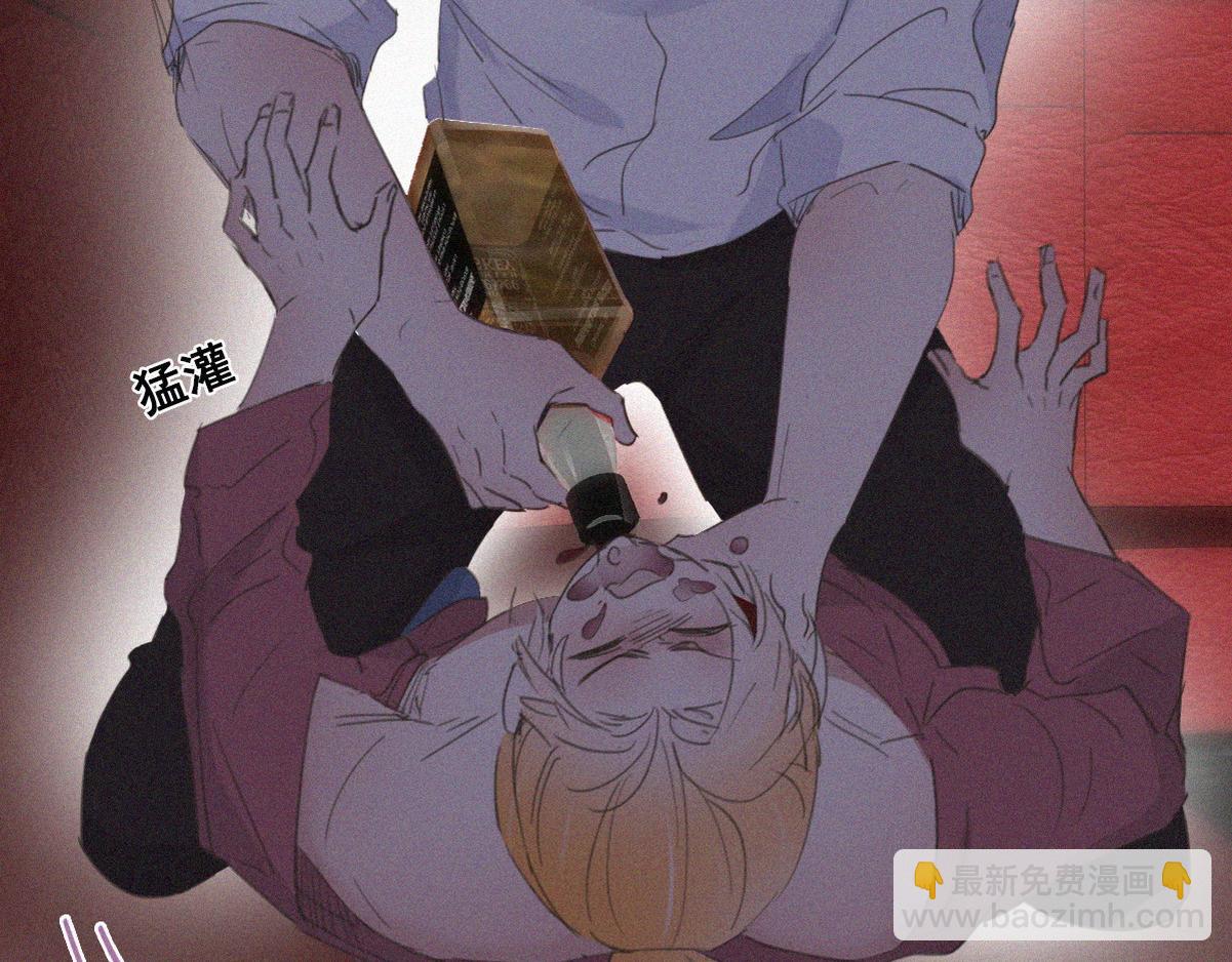 第44话 设计董锋71