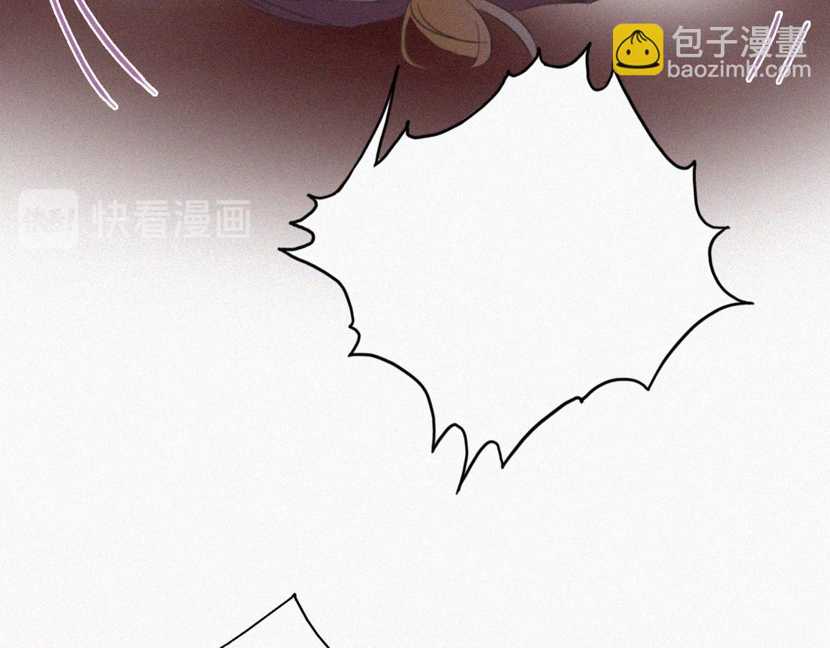 第44话 设计董锋72