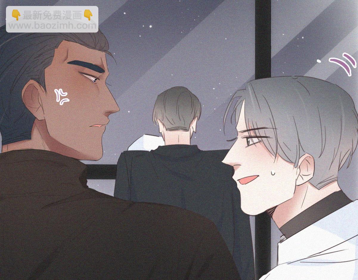 第44话 设计董锋8