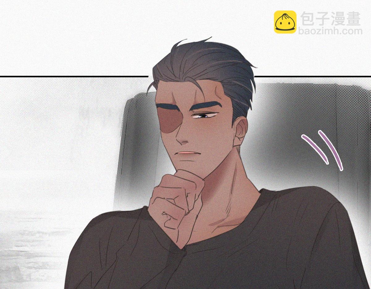 第44话 设计董锋80