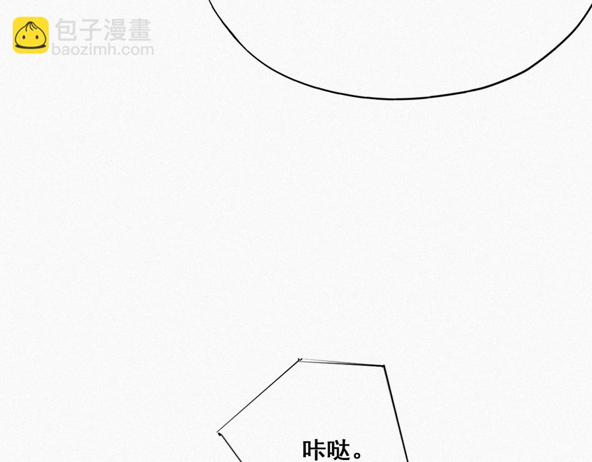 第44话 设计董锋82