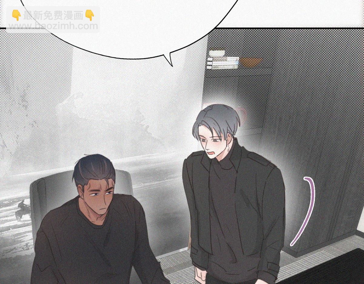 第44话 设计董锋91