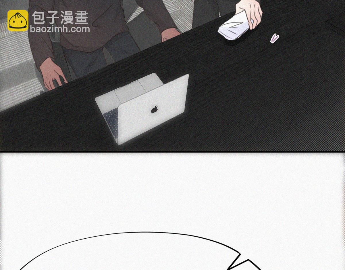 第44话 设计董锋92