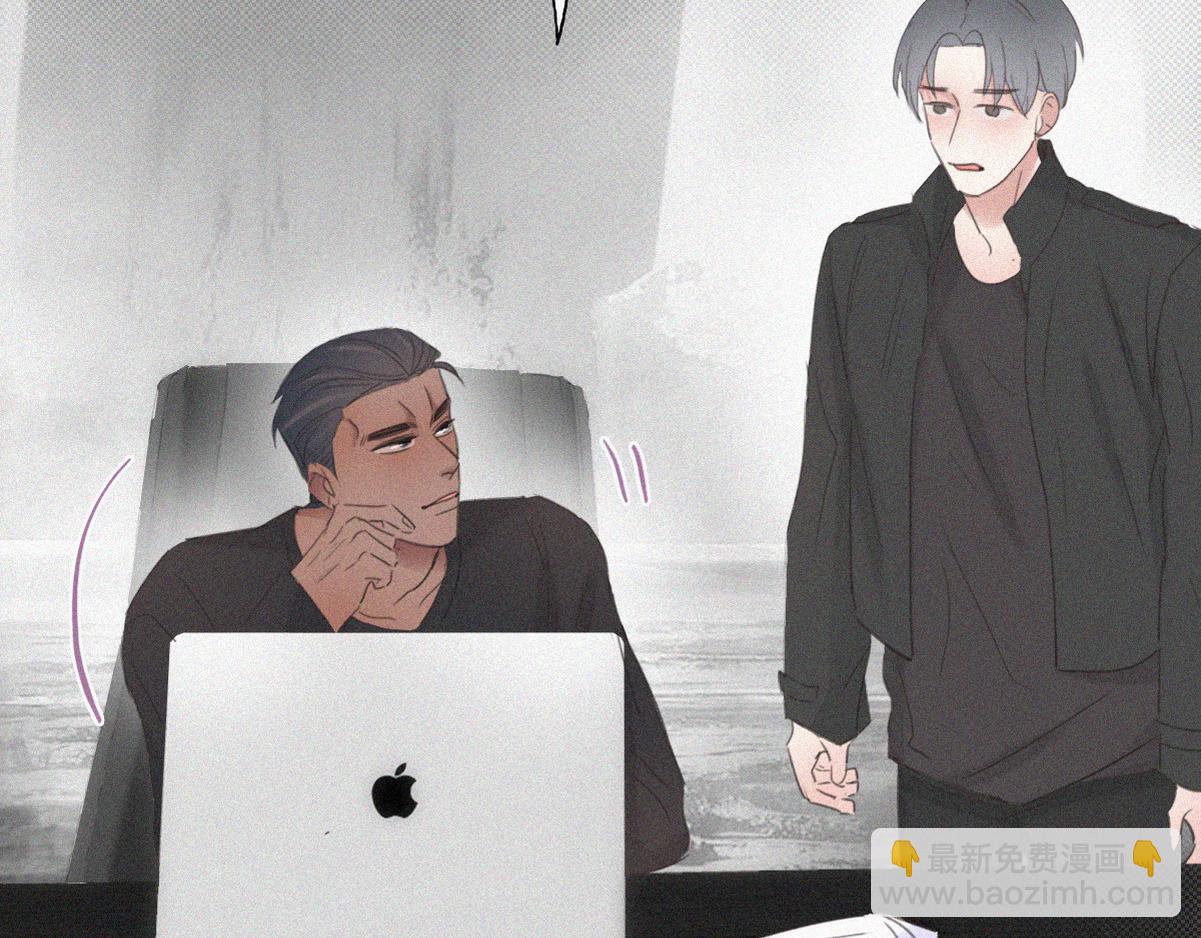 第44话 设计董锋96