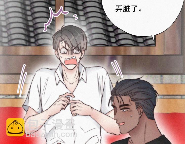 第60话 辞年的邀请12