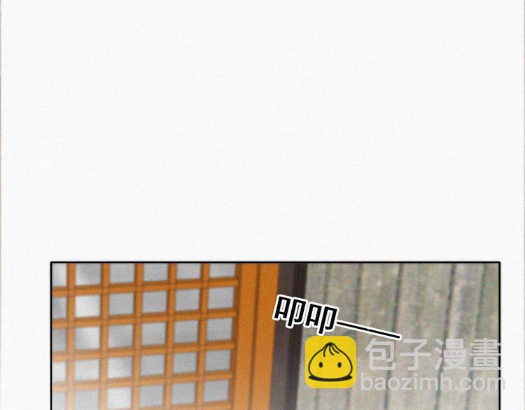 第60话 辞年的邀请15