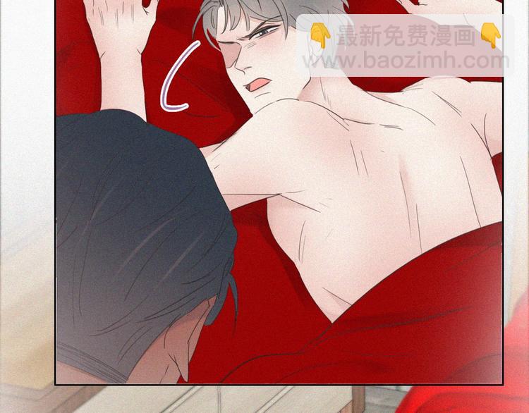 第60话 辞年的邀请7