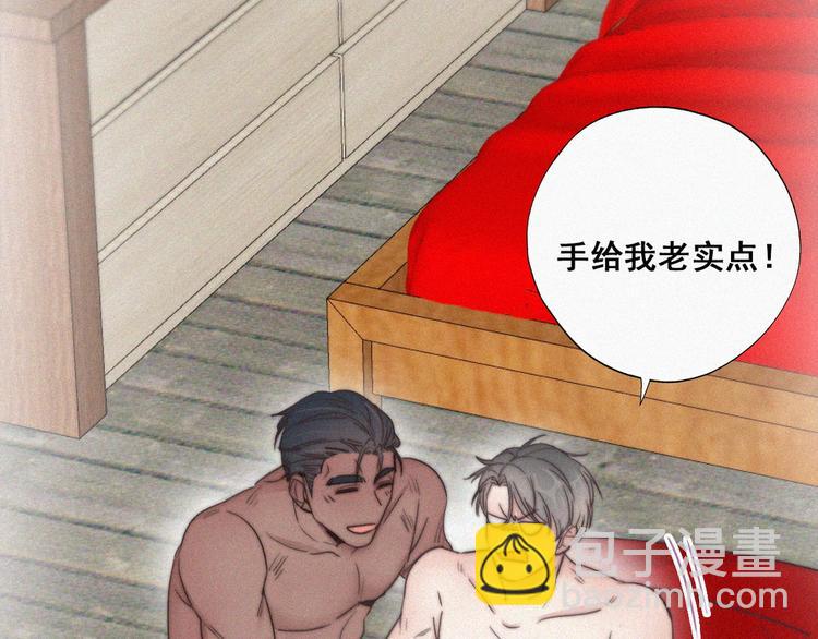 第60话 辞年的邀请8