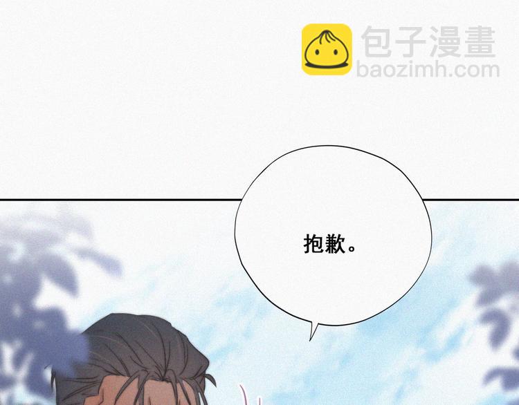 第61话 墓园扫墓111