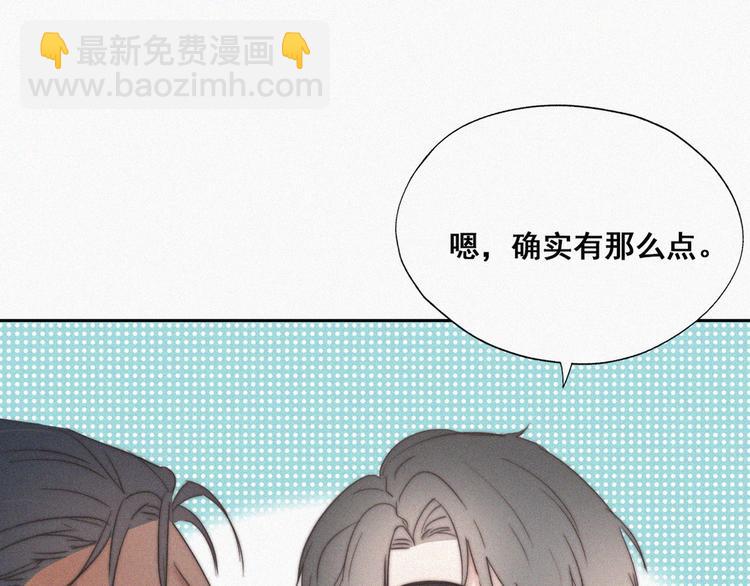 第61话 墓园扫墓37