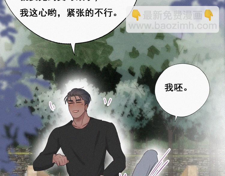 第61话 墓园扫墓56