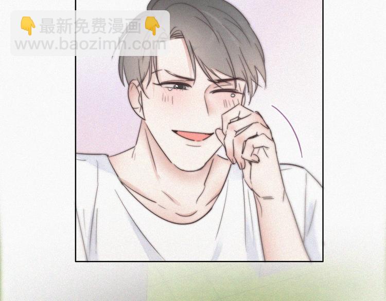 第62话 瞿城初见岳母101