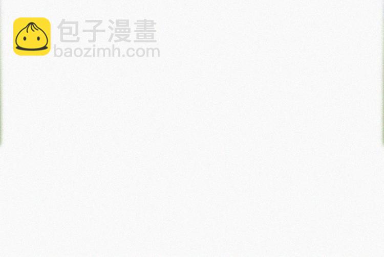 第62话 瞿城初见岳母115