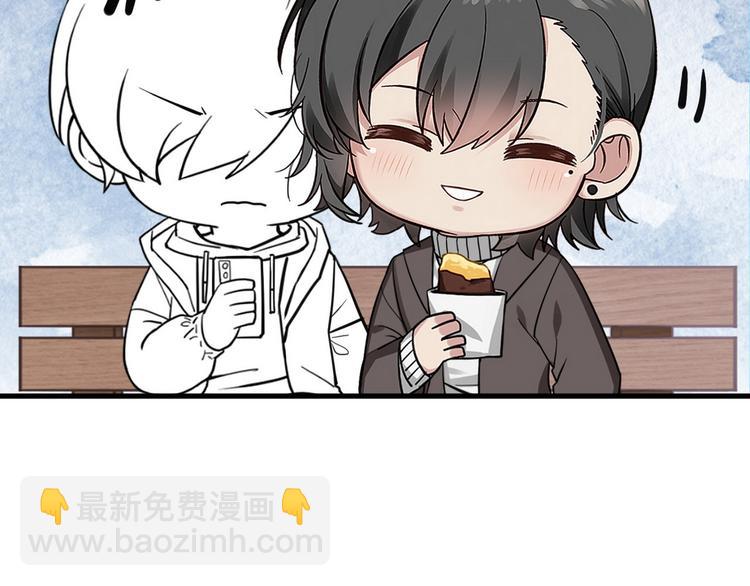 第62话 瞿城初见岳母126