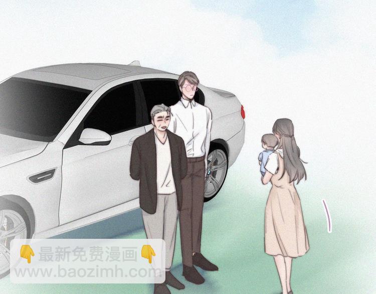 第62话 瞿城初见岳母32