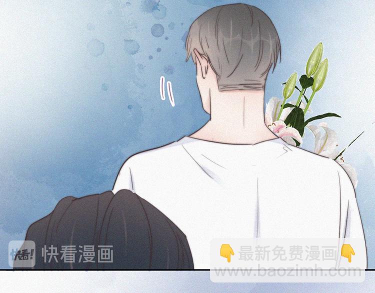 第62话 瞿城初见岳母40