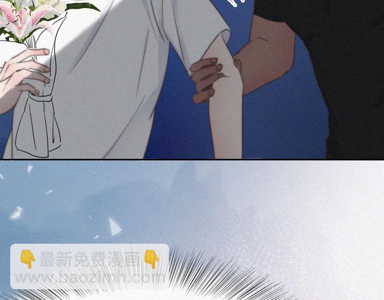 第62话 瞿城初见岳母44