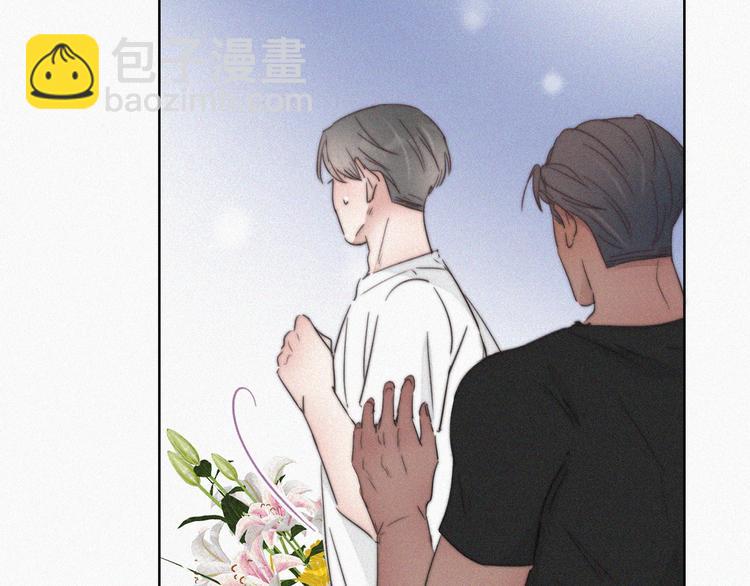第62话 瞿城初见岳母56