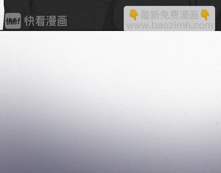 第62话 瞿城初见岳母59