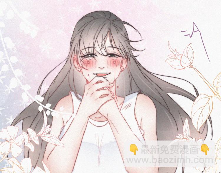 第62话 瞿城初见岳母86