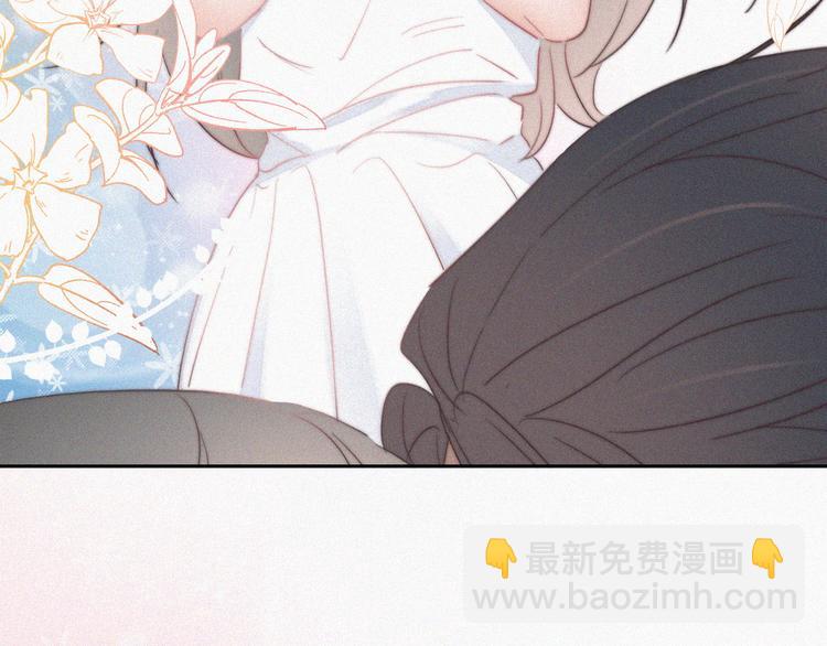 第62话 瞿城初见岳母87