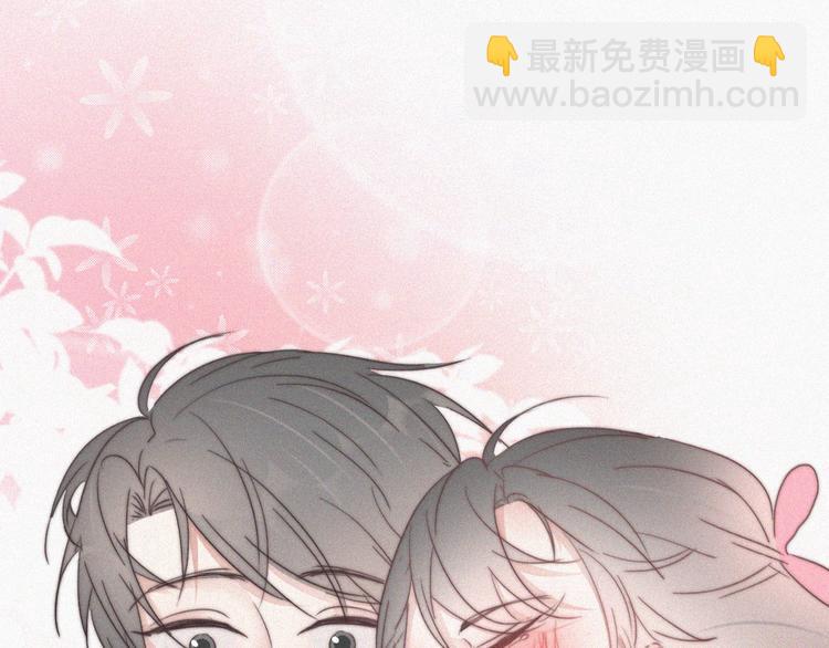 第62话 瞿城初见岳母88