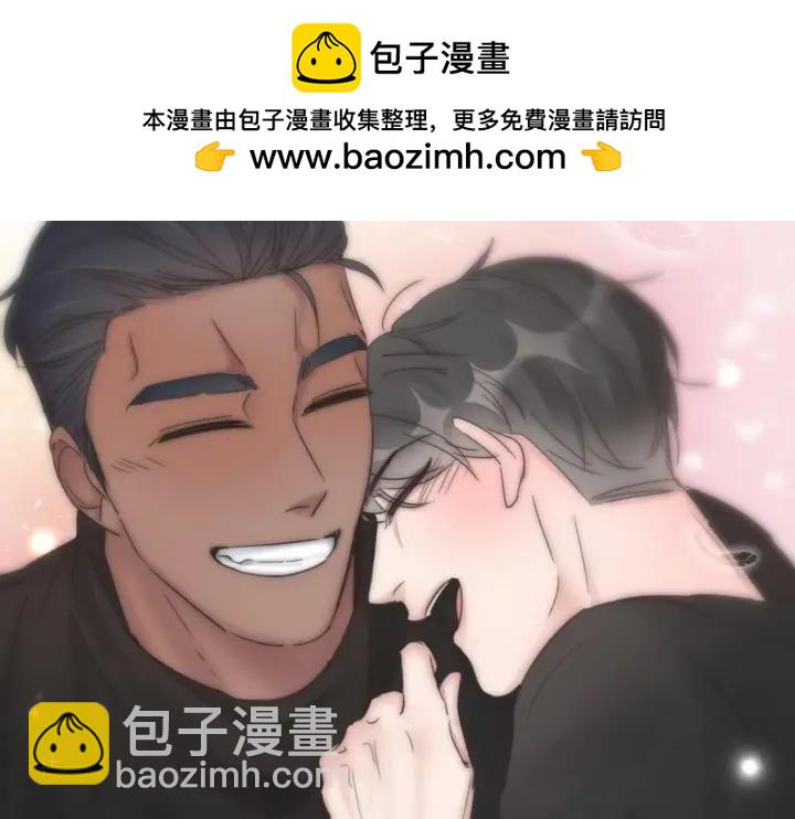 第47话 联手虐渣1