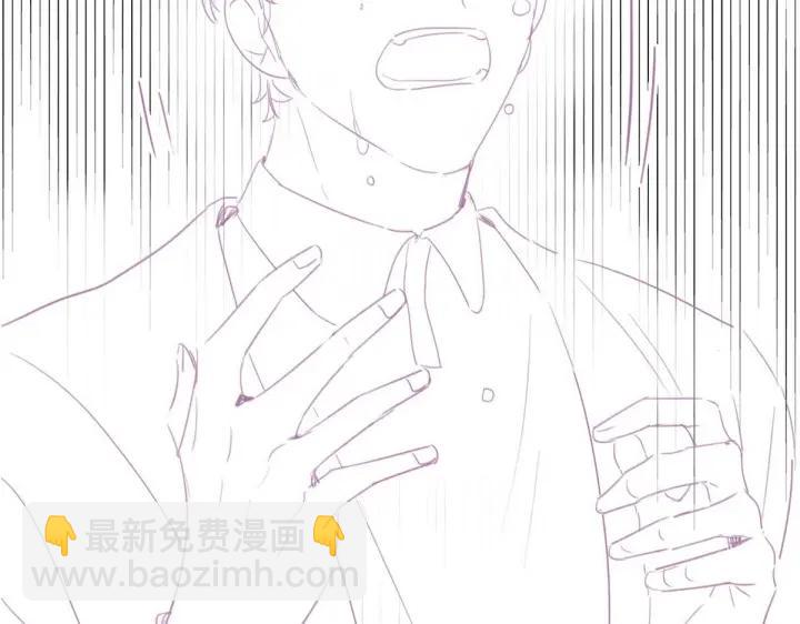 第47话 联手虐渣133