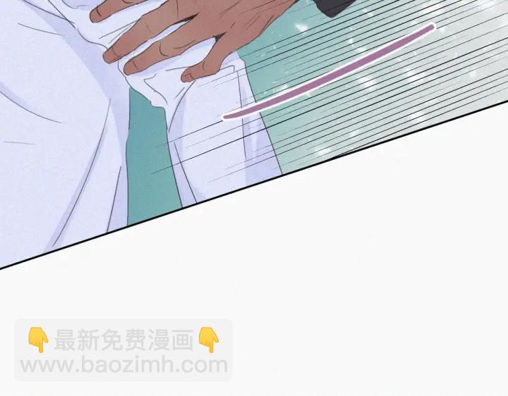 第47话 联手虐渣14