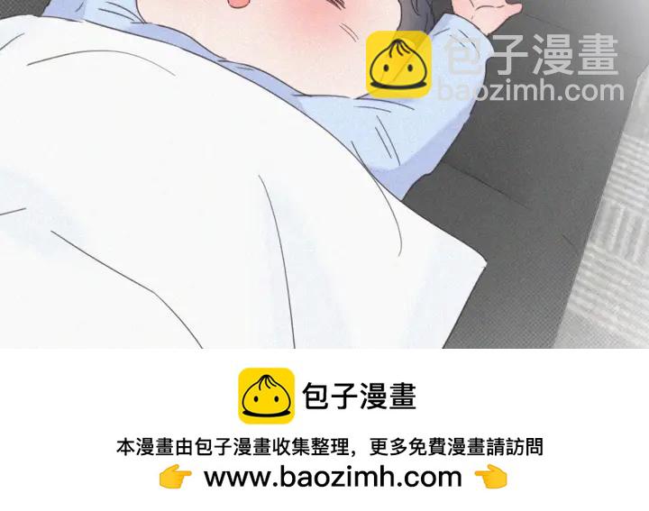 第47话 联手虐渣147