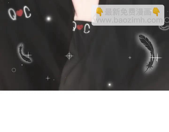 第47话 联手虐渣2