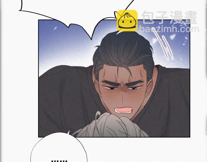 第47话 联手虐渣21