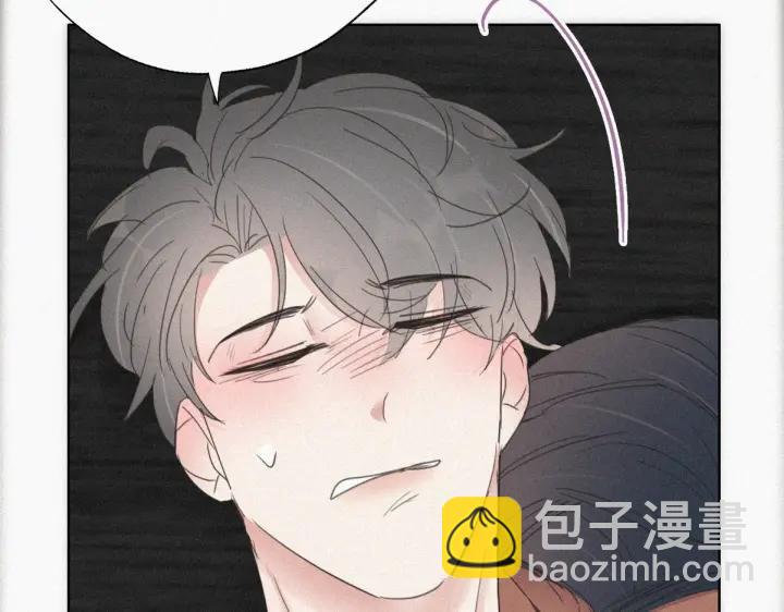 第47话 联手虐渣28