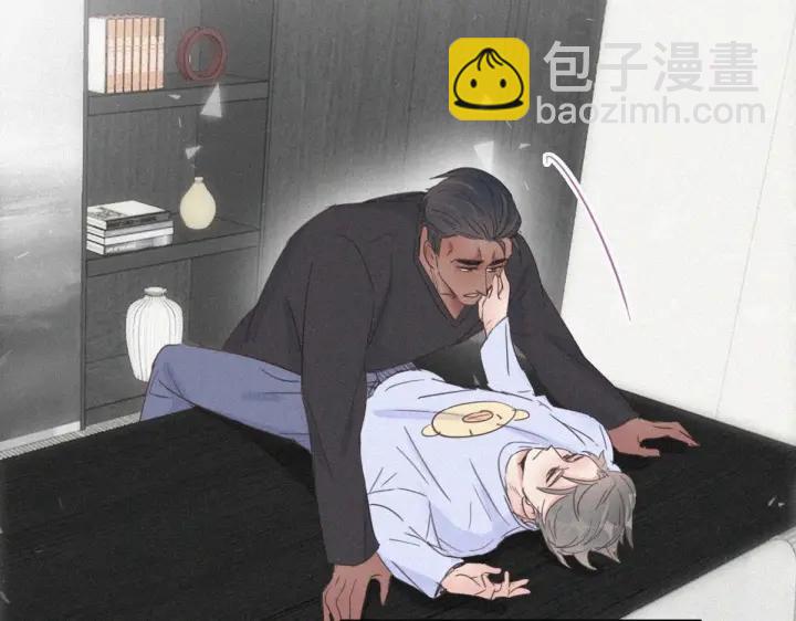 第47话 联手虐渣35