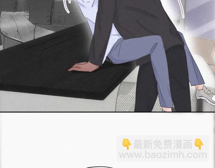 第47话 联手虐渣40