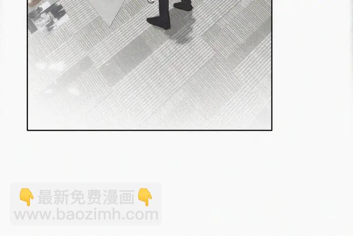 第47话 联手虐渣51