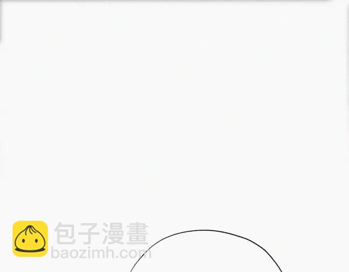 第47话 联手虐渣6