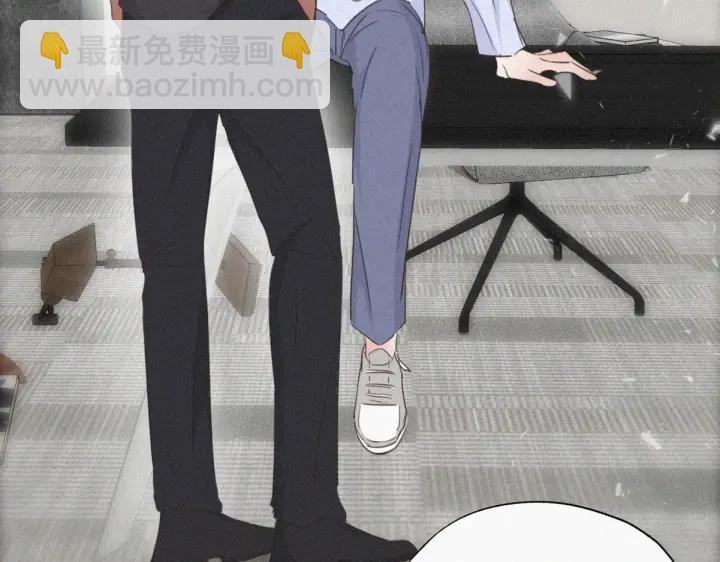 第47话 联手虐渣62