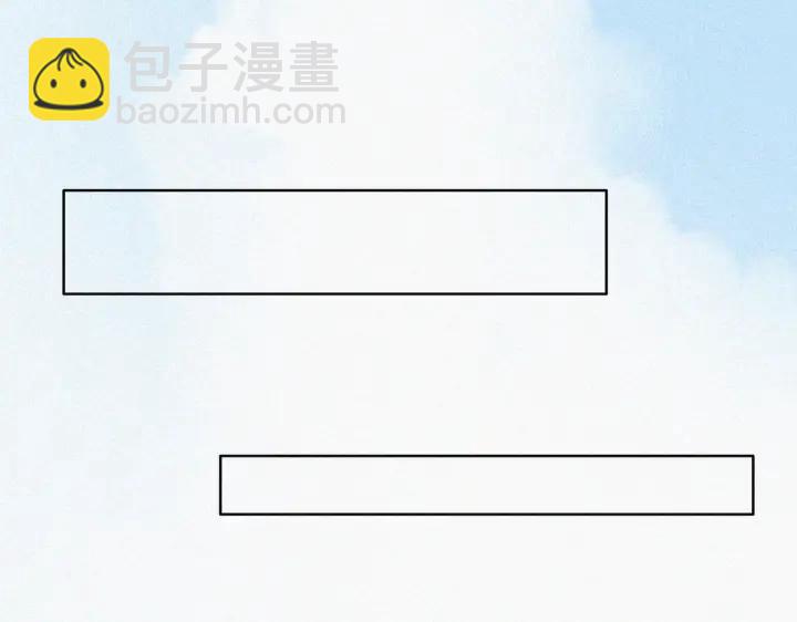 第47话 联手虐渣66